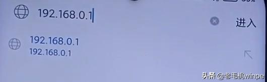 wifi速度慢，wifi速度慢怎么解决（宽带师傅揭秘：WiFi速度慢）