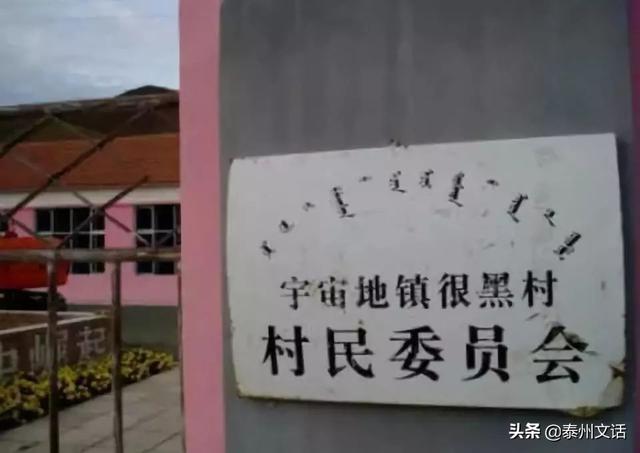 风铃渡镇在湖南省哪里，湖南风铃渡镇在什么地方（中国这么大，什么样的地名都有）