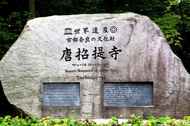 什么是藏传佛教，什么是藏传佛教