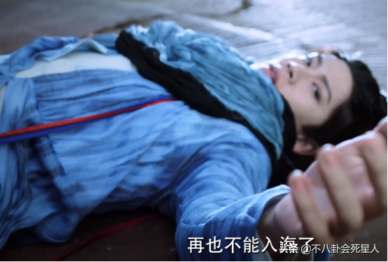 美人鱼演员名单，美人鱼演员表（什么叫媚而不俗的人鱼）