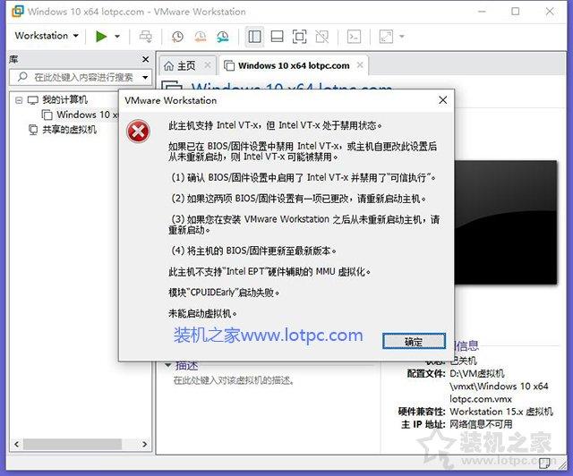 vmware虚拟机怎么用，vmware虚拟机怎么用独显（VMware虚拟机安装教程win10操作系统）