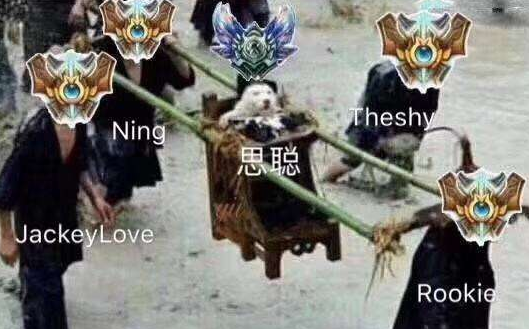 ig战队是王思聪的吗，王思聪对ig队员怎么样（王思聪到底是怎么运营俱乐部的）