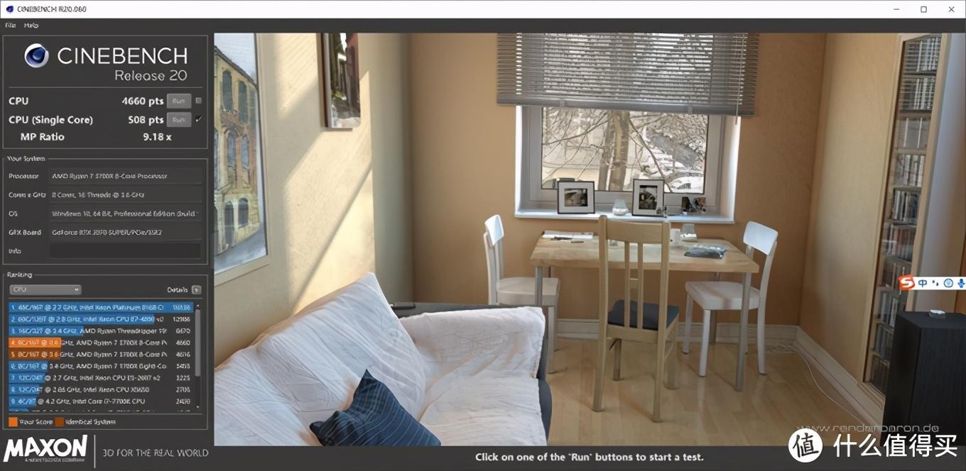 CPU超频怎么取消掉（cpu如何关闭超频）