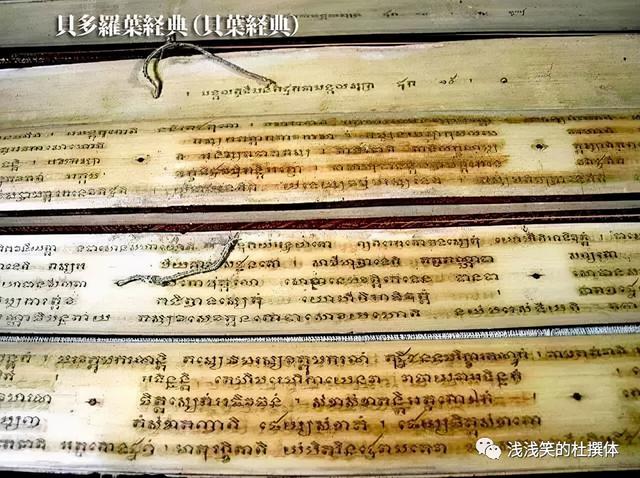 为什么佛教在印度衰落，佛教在印度为什么走向衰亡（佛教极简史）