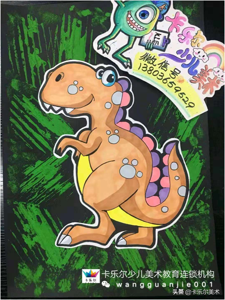 如何用叶子做恐龙，用树叶恐龙怎么制作方法（创意美术《小恐龙》）