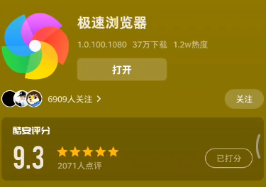 360压缩是啥软件，360压缩软件的作用（都是360出品）