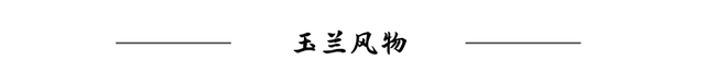 钟馗是神还是鬼，钟馗究竟是神还是鬼（丑到极致的钟馗究竟是人）