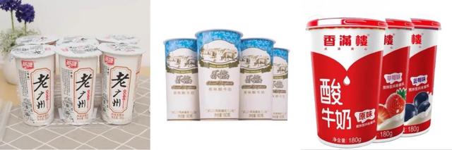 怎样自制苹果枸杞酸牛奶，自制酸奶加水果（全国各地的宝藏酸奶都在这儿了）