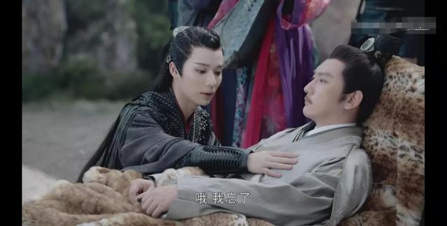 喜丧鬼结局是什么，喜丧鬼经历了什么（《山河令》中艳鬼、喜丧鬼、蝎王）