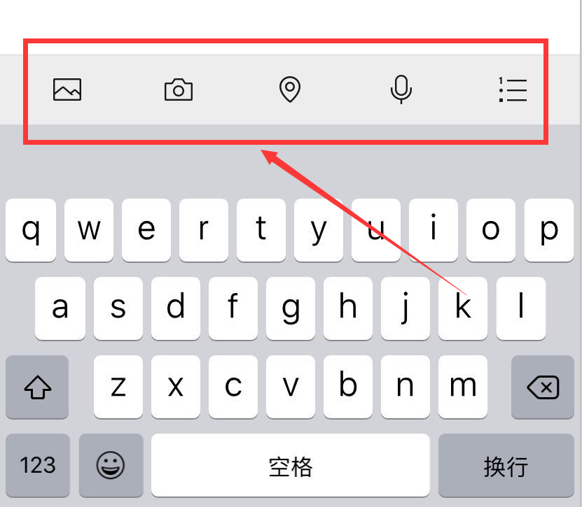 长图怎么做(微信公众号的长图文怎么制作)