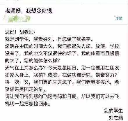 食言了是什么意思，食言是什么意思（才不是“一个单词”）