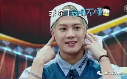 王嘉尔嘎嘎的名字怎么来的,王嘉尔的外号嘎嘎怎么来的(王嘉尔被大家熟知是他回国后参加的综艺) 王嘉尔嘎嘎的名字怎么来的,王嘉尔的外号嘎嘎怎么来的(王嘉尔被大家熟知是他回国后参加的综艺)