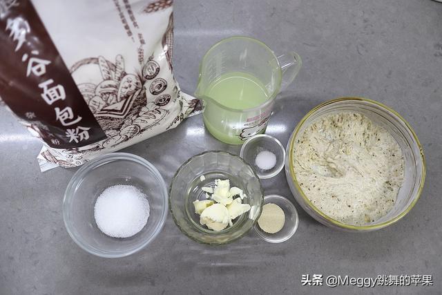 波兰种面包的做法，波兰种面包的做法太阳煎蛋（做面包一定要试试波兰种）