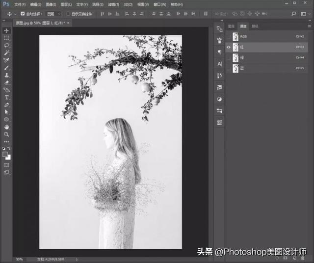 人物怎么抠图，视频里的人物怎么抠图（PS中的通道抠出背景较简单的人物）