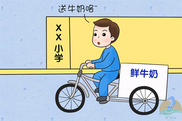 牛奶可以煮沸吗，盒装牛奶可以倒出来煮沸吗（有必要加热一下吗）