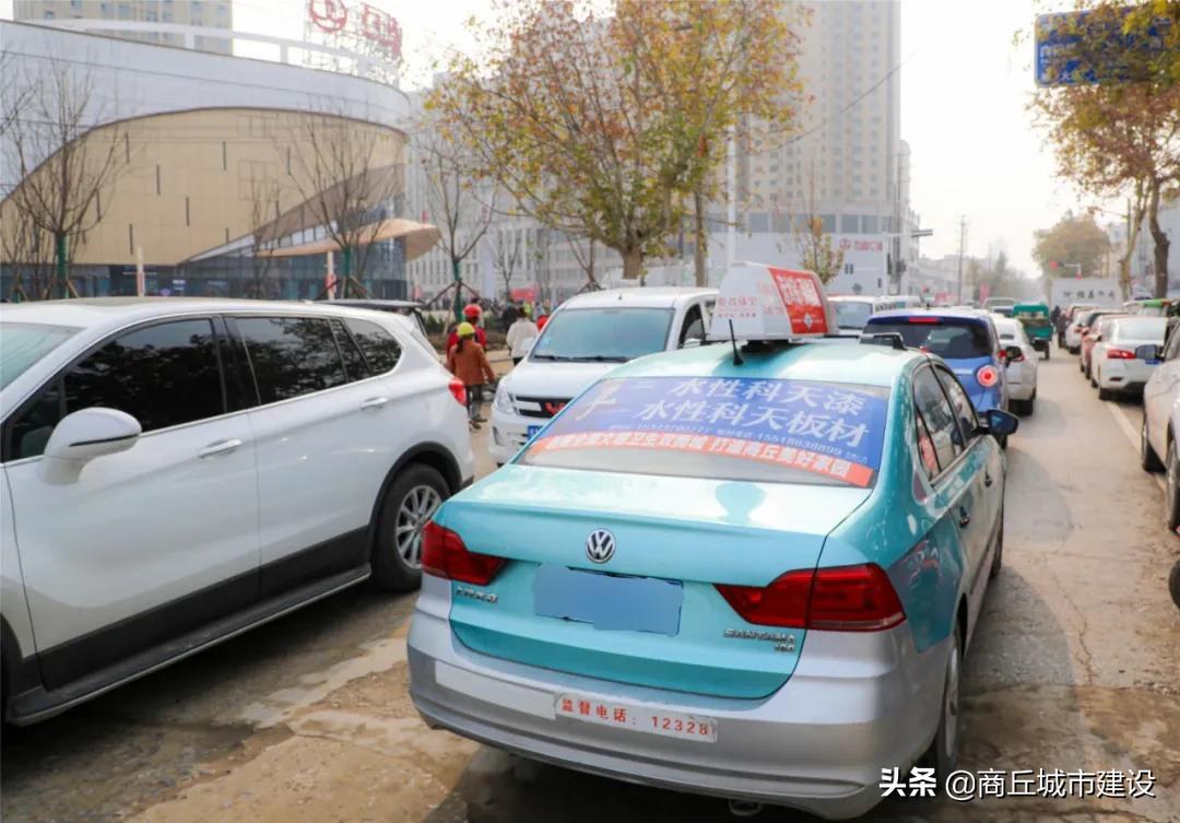 商丘万达广场(商丘睢阳万达广场)