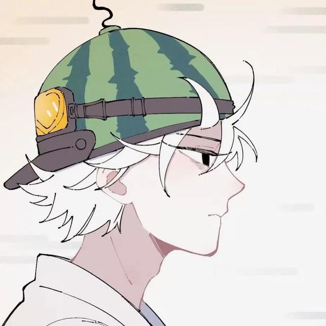 男头。忘掉种过的花，微信头像，男头。忘掉种过的花，重新开始。（“其实我不太懂喜欢）