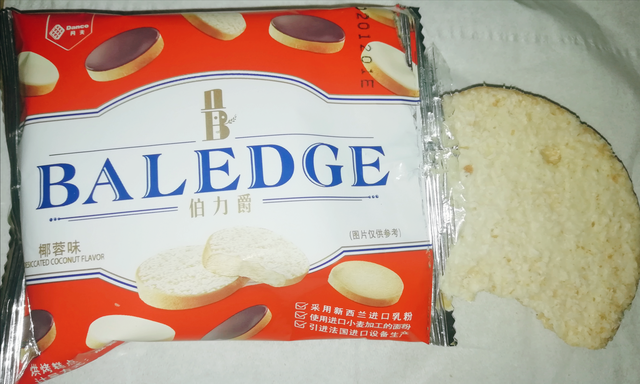 无水奶油的危害，无水奶油的危害有哪些（减肥，零食可以这样吃<1>）