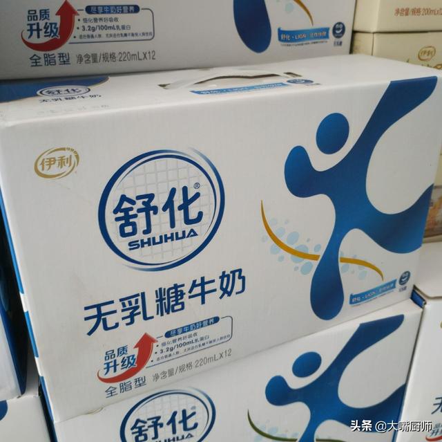 酸奶好还是纯奶好，孕期吃酸奶好还是纯奶好（鲜奶、纯牛奶、酸奶哪个值得买）