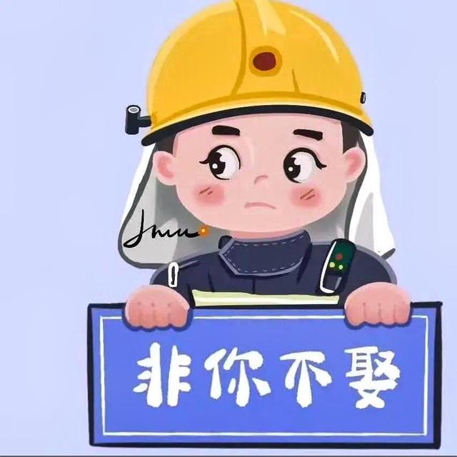 抖音网图头像，如何判断抖音网友是骗你的（抖音热门头像，太好看啦）