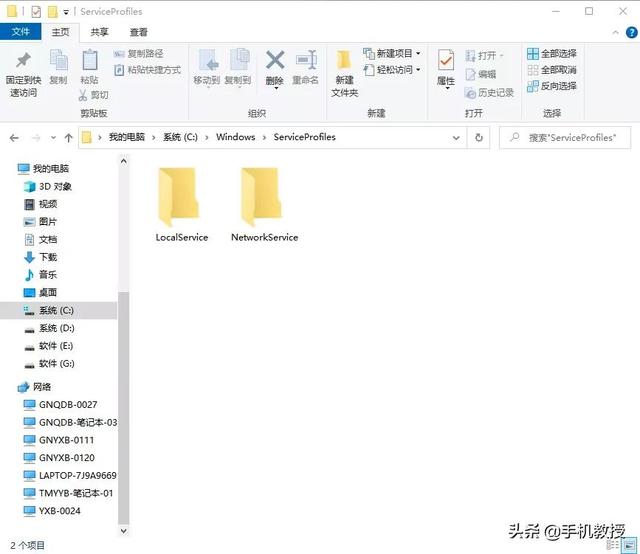 电脑特别卡怎么解决，电脑特别卡怎么办（这样操作可提速10倍）