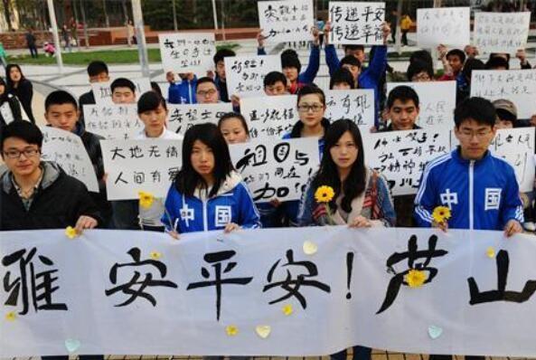 唐山大地震死亡人数，唐山大地震是哪一年一共死了多少人（第六死亡人数最多）