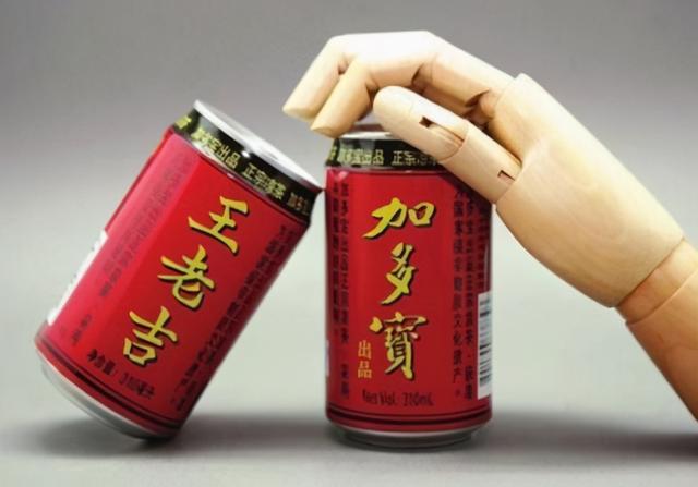 加多宝和王老吉什么关系，加多宝和王老吉什么关系的ppt（互掐多年的王老吉与加多宝）
