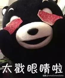 哎一古是什么意思，韩国的哎一古是什么意思（最难懂方言又来了）