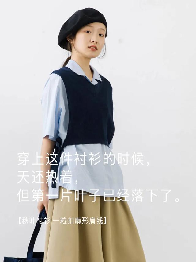 淘宝的文案，淘宝的文案怎么写（淘宝里的神仙文案，太绝了）