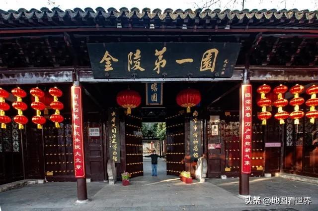 南京的简称为什么是宁，南京简称为什么是宁（四大古都之一的南京市冷知识50条）