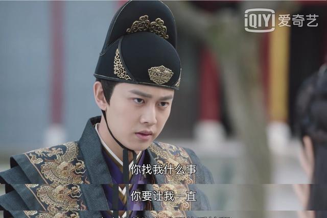 《锦衣之下》虐心剧情升级,今夏遭受酷刑,陆绎下跪求严世蕃放过-大恒