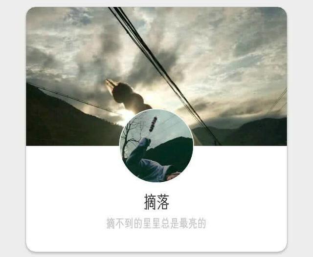 伤感   失恋，微信头像，伤感   失恋（限量版+丧+套图）