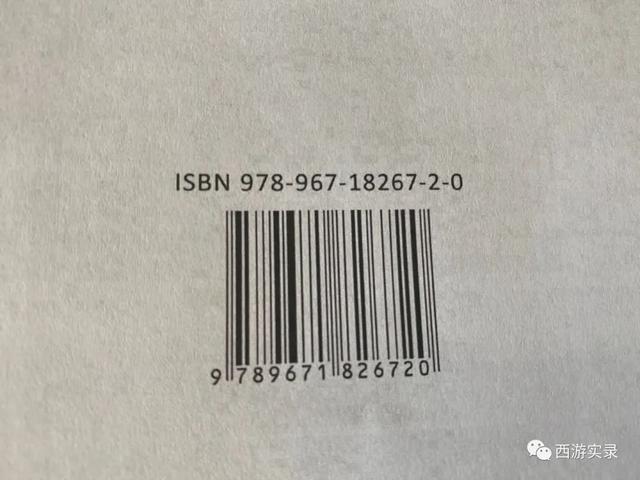 沪c为什么不能进市区，为什么沪c不能进上海市区（沪C能去美国、马来西亚等全球）