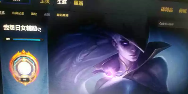 lol五大孤儿英雄，匹配全他妈是亚索（各种“孤儿”ID出现了）