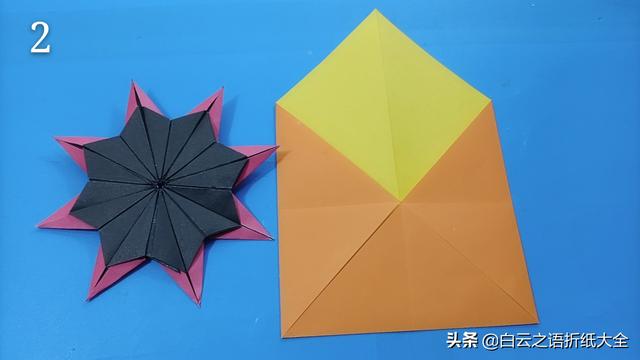 飞镖折纸超简单版一张纸，手工折纸一款像太阳花的飞镖