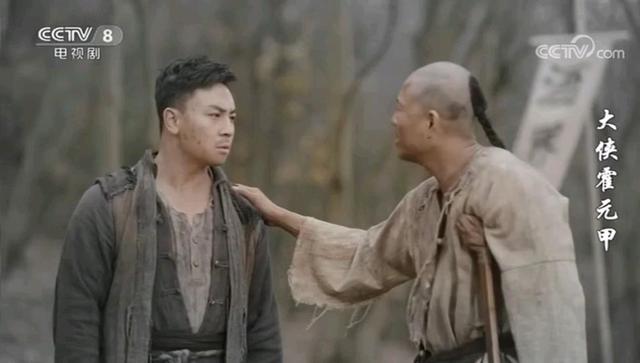 霍东觉后代是谁，霍东觉是谁生的儿子（继张东升约你爬山之后）