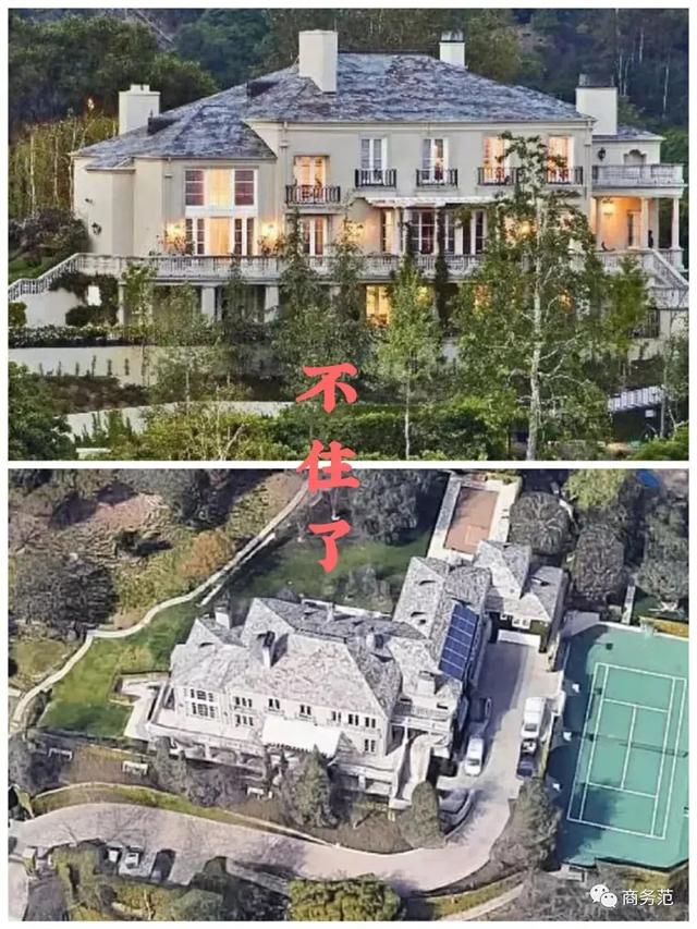 emmmm什么意思中文，emmmm什么意思（老房子着火的首富）