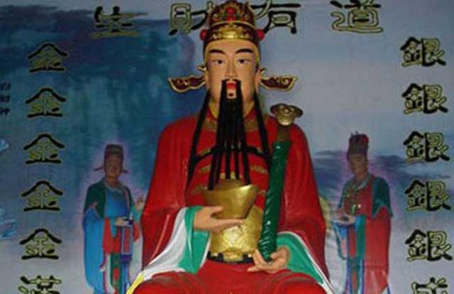 元宝的寓意及象征，元宝寓意什么（财神爷可谓是最受人们欢迎的神仙之一）