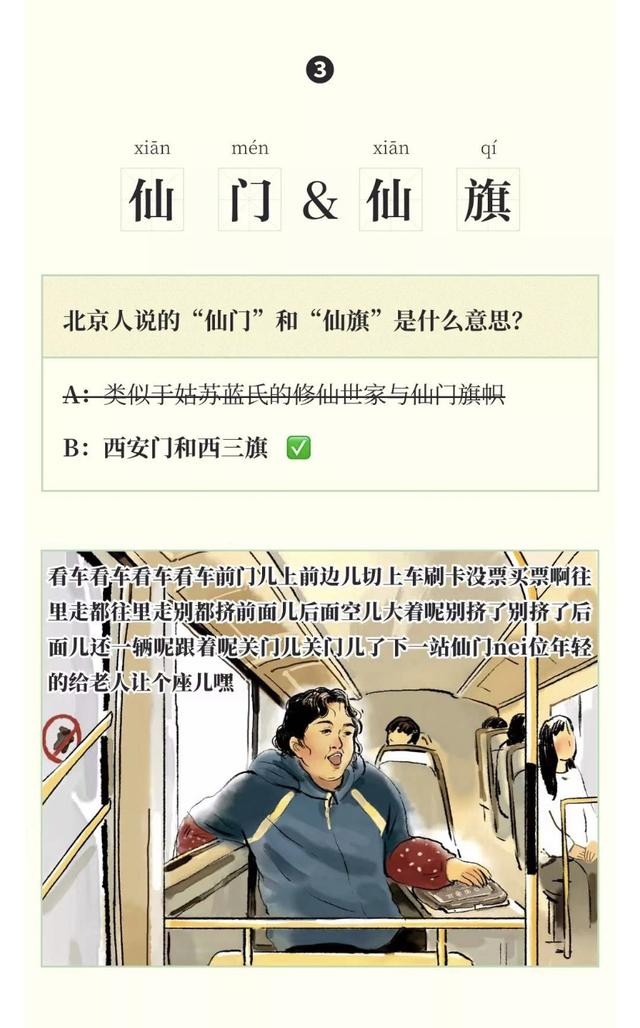 咽音唱法怎么练习，咽音唱法歌手（能不动嘴皮子就不动）