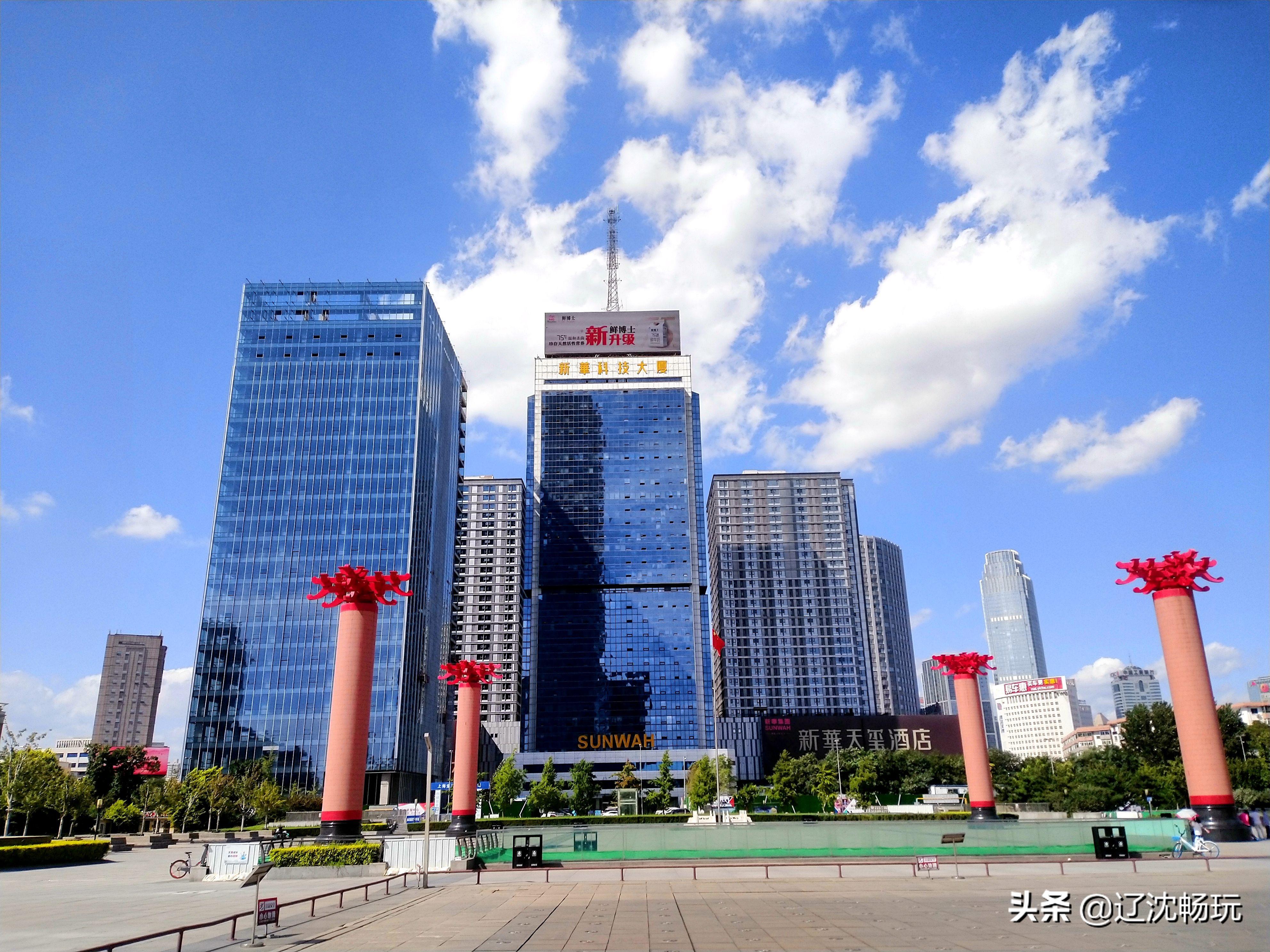 沈阳市府广场()