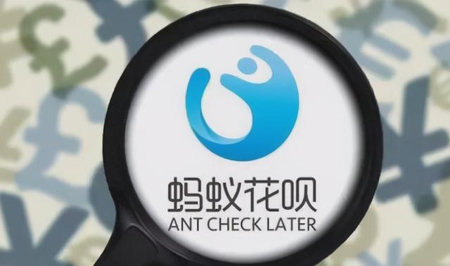 花呗账户被冻结怎么解冻，花呗被冻住了怎么解冻（解封秘籍在这）