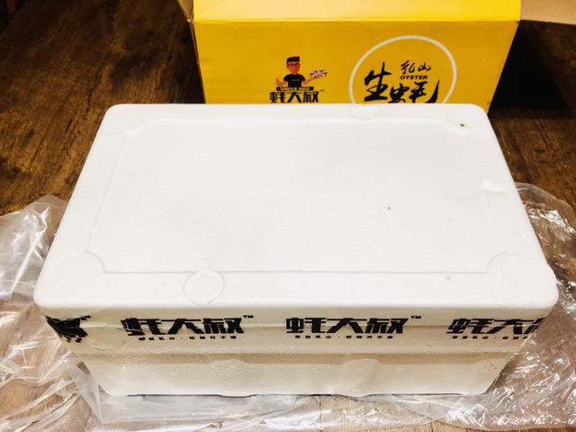 生蚝怎么打开，生蚝怎么做好吃（蚝大叔生蚝的保存，开蚝方法）