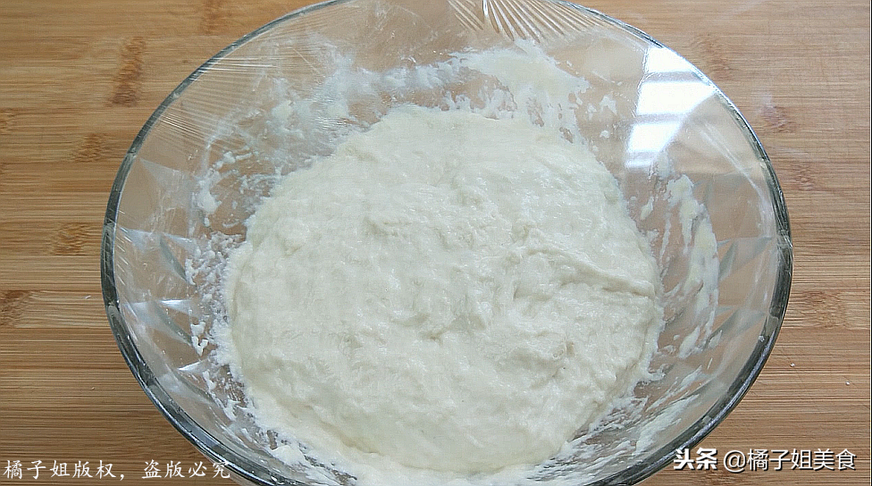 圖片[4]-【發面餅】做法步驟圖   不揉面不搟面 簡單美味一看就會-起舞食譜網