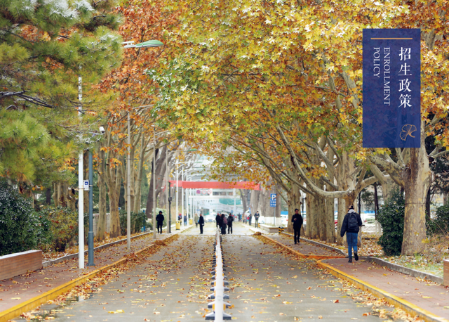 北京2021高考分数线，北京一本二本三本的分数线是多少（2021年北京市高考分数线正式公布）