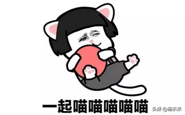 目前最火歌曲前十名，最火歌曲 前十名（盘点2020年度火遍网络的10首歌曲）