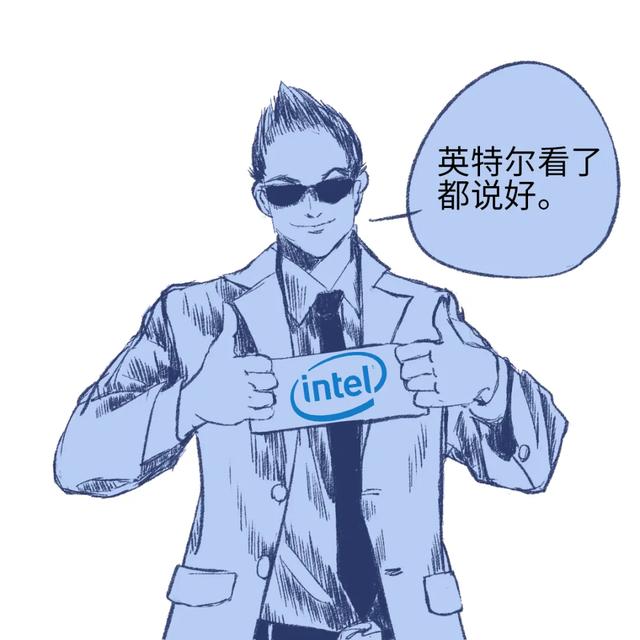 半导体封测是什么,半导体封测属于什么行业(封测区,一分钟了解深科技) 半导体封测是什么,半导体封测属于什么行业(封测区,一分钟了解深科技)