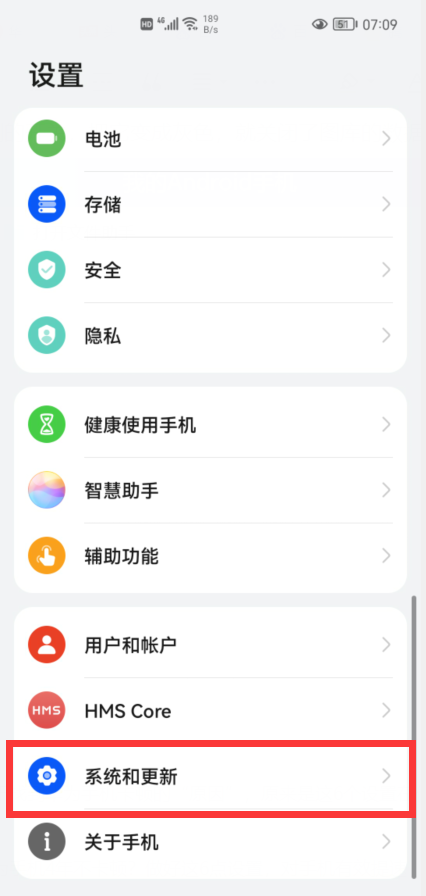 如何彻底关闭手机后台程序，如何关闭爱奇艺自动续费（原来是这6个开关惹的祸）