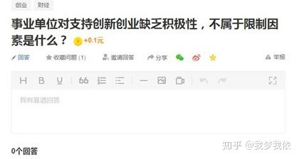怎么在网上挣钱(无门槛提现的赚钱游戏)