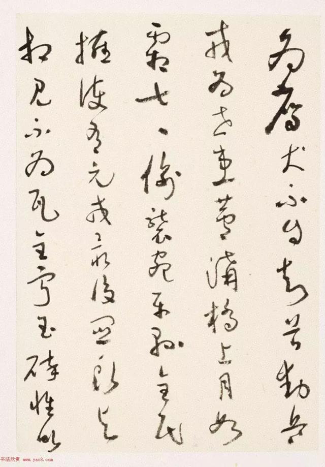 虞兮西/已经在期待着冬天的到来,微信头像,虞兮西/已经在期待着冬天的到来(于右任草书《第二次大战回忆歌》) 虞兮西/已经在期待着冬天的到来,微信头像,虞兮西/已经在期待着冬天的到来(于右任草书《第二次大战回忆歌》)