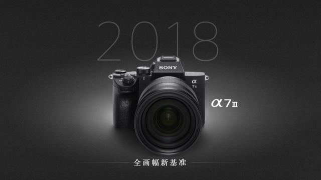 索尼c3评测，这29款相机改变了整个行业